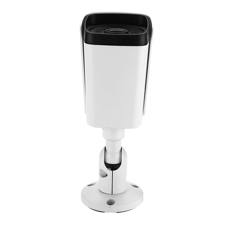 633H2 / IP 3.6mm 2MP Lens Full HD 1080P Outdoor Security Camera IP66 Waterproof Bullet Surveillance Camera with 20 Meter Night Vision Function(White)