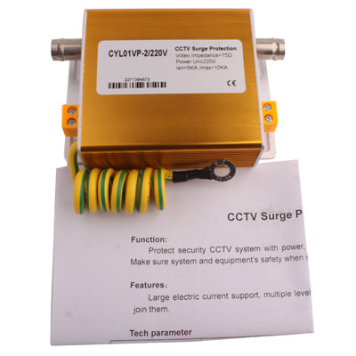 220V 2 in 1 Power Video Signal Security Surge Protection Arrester(Golden)