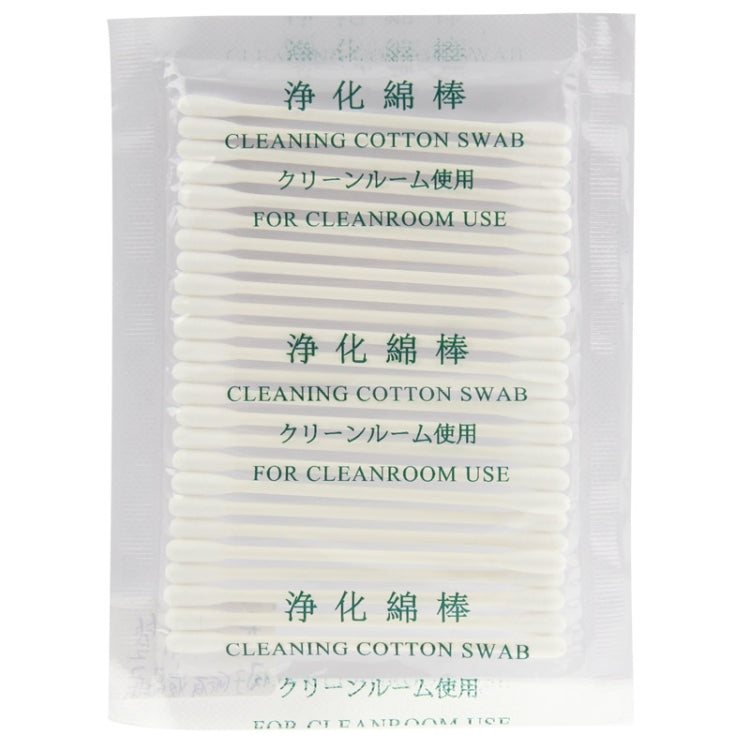 Cleaning Cotton Swabs for Cleanroom Use / Used to Purify All The LCD Panel