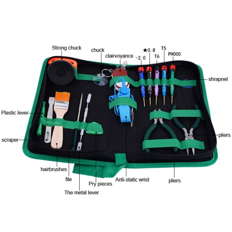 BEST BST-111 17 in 1 Professional Multi-purpose Repair Tool Set for Mobile Phone / Laptop Computer