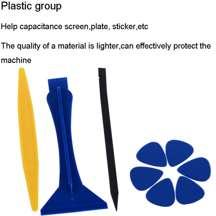 BEST BST-112 22 in 1 Profession Multi-purpose Repair Tool Set for Mobile Phone / Laptop Computer