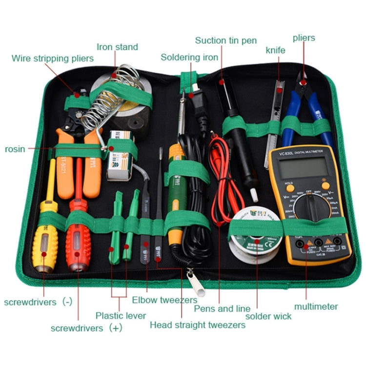 BEST BST-113 16 in 1 Household Profession Multi-purpose Repair Tool Set for Laptop