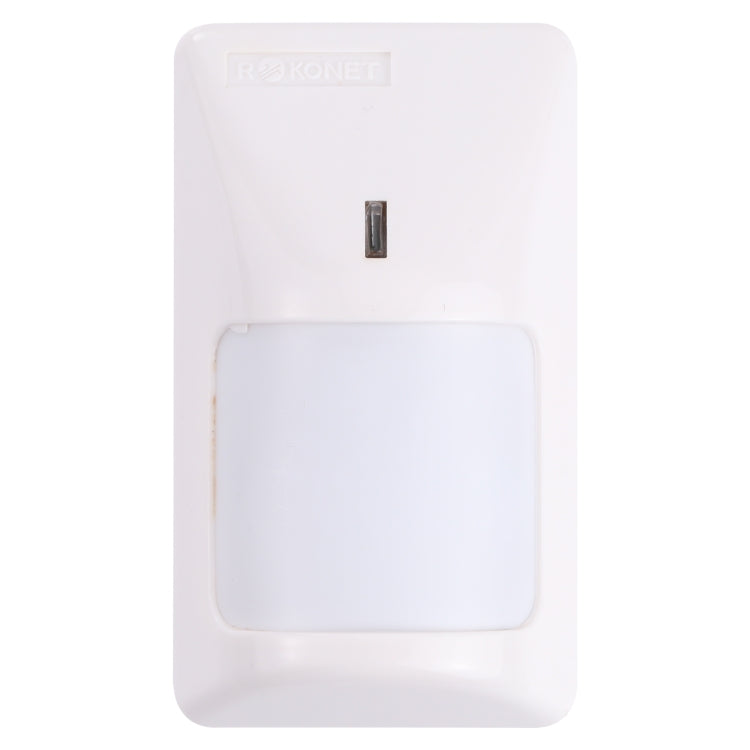PK-210PR Wired Passive Infrared Wide Angle PIR Motion Sensor Infrared Detector Alarm(White)