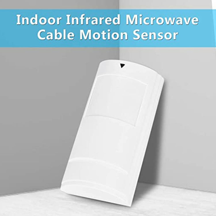 PA-525D Wired Dual Infrared and Microwave Digital Motion Detector(White)