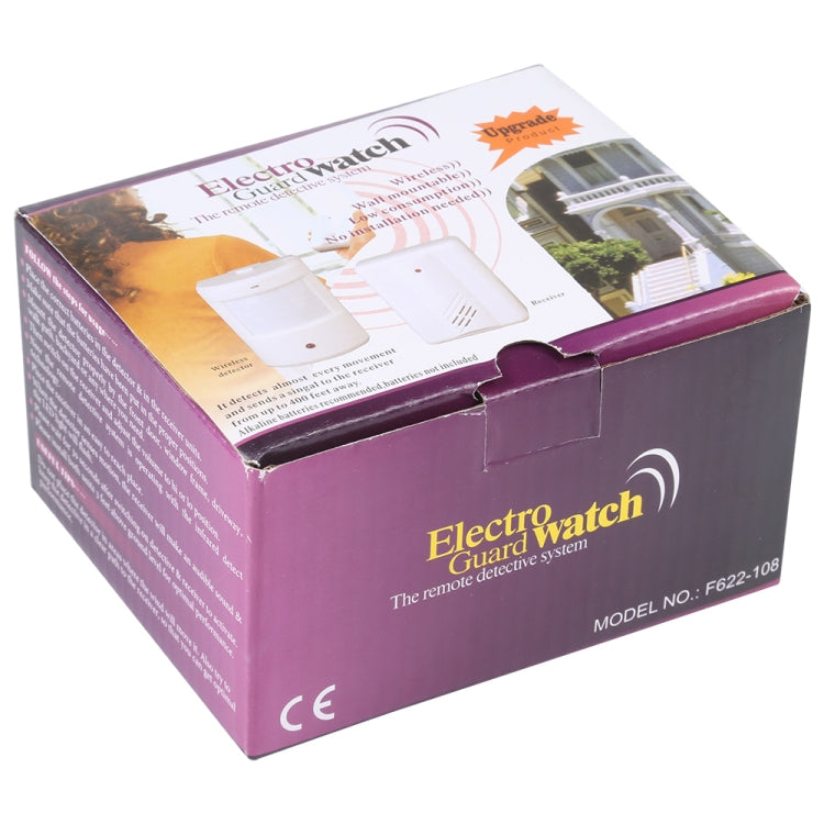 F622-108 Electro Guard Watch IR Remote Detection System / Wireless Doorbell(White)