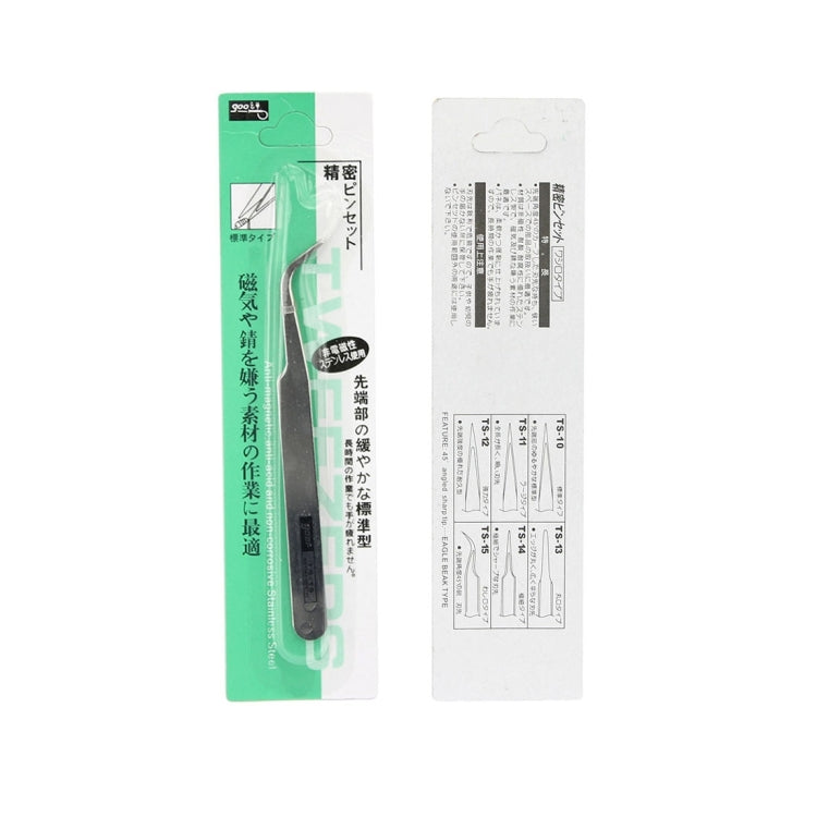 Gooi TS-15 Steel Bend Tweezers(Silver)