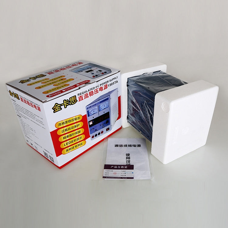 Kaisi K-1502D Repair Power Supply Current Meter 2A Adjustable DC Power Supply Automatic Protection, EU Plug