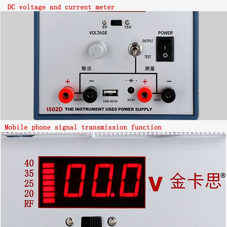 Kaisi K-1502D Repair Power Supply Current Meter 2A Adjustable DC Power Supply Automatic Protection, EU Plug