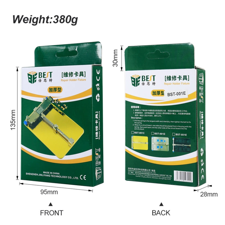 BST- 001C Stainless Steel Circuit Board soldering desoldering PCB Repair Holder Fixtures Cell Phone Repair Tool(Gold)