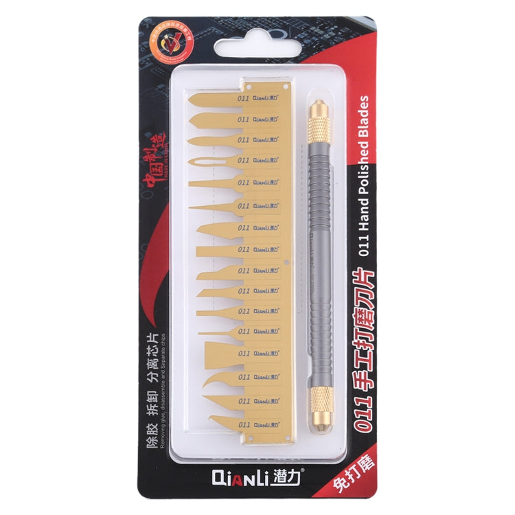 QIANLI 011 Multifunctioal CPU IC Glue Remover Knife Thin Blade Motherboard BGA Chip Glue Cleaning Knife
