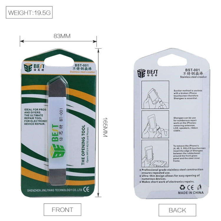 2 PCS BEST BST-001 Stainless Steel Blade Soft Thin Pry Spudger