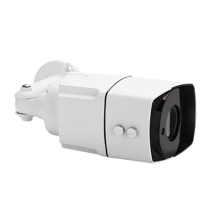 TV-657H5/IP MF POE Indoor Manual Focus 4X Zoom Surveillance IP Camera, 5.0MP CMOS Sensor, Support Motion Detection, P2P/ONVIF, 42 LED 20m IR Night Vision(White)
