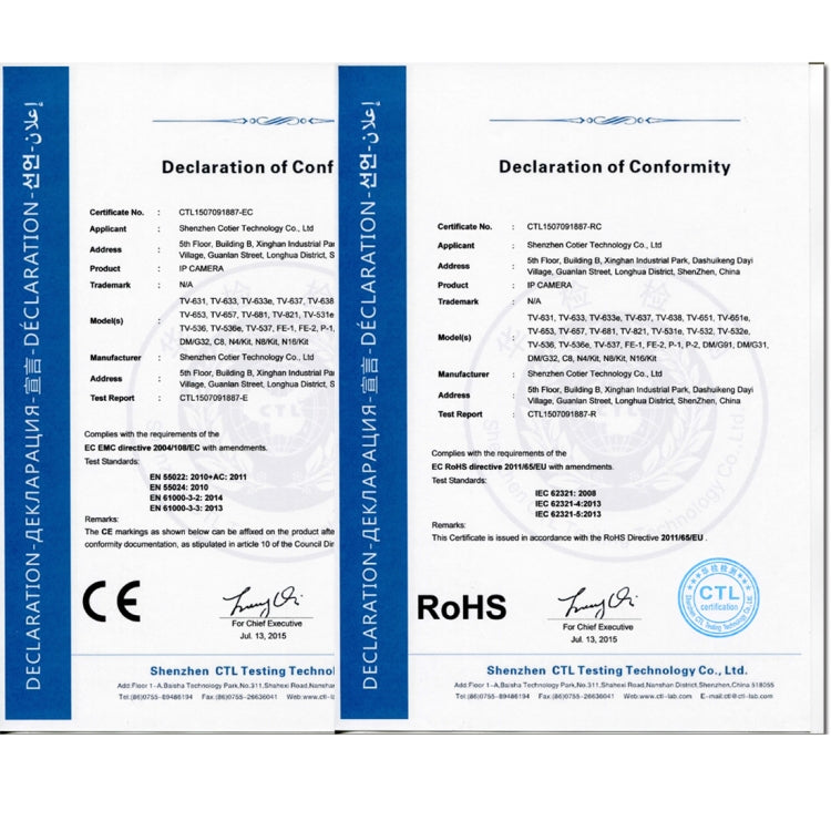 A4/Mini-MS 5 in 1 4-Channel Dual Stream H.264 1080N Mini AHD DVR, Support AHD / TVI / CVI / CVBS / IP Signal(Black)