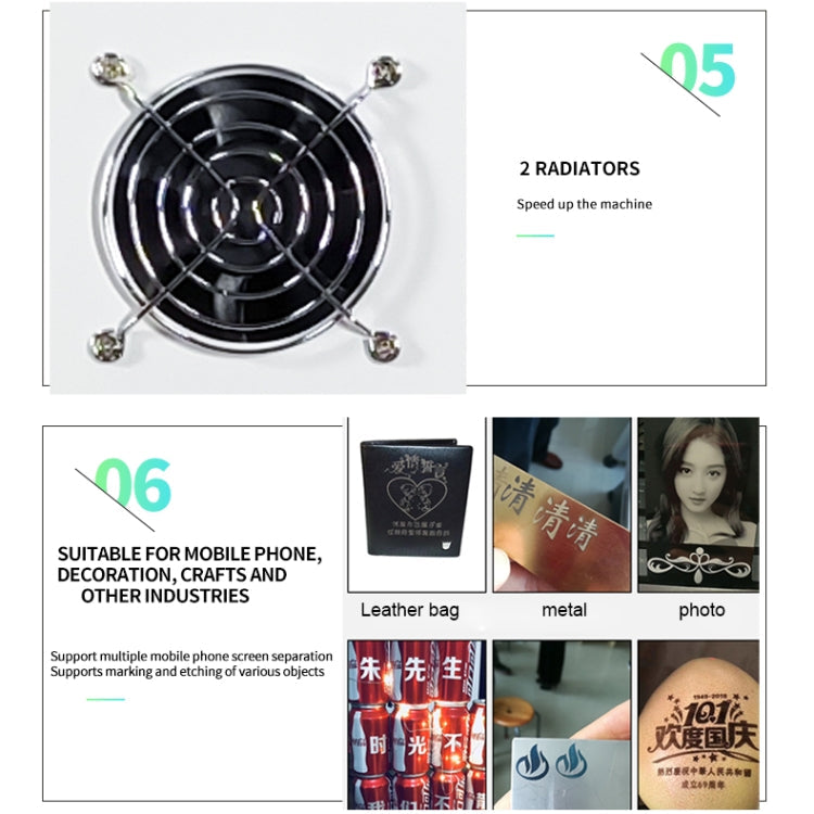 TBK-958C Automatic Laser Marking Screen Separater Repair Machine