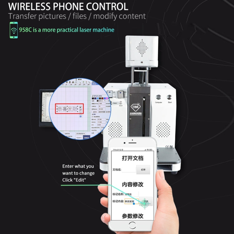 TBK-958C Automatic Laser Marking Screen Separater Repair Machine