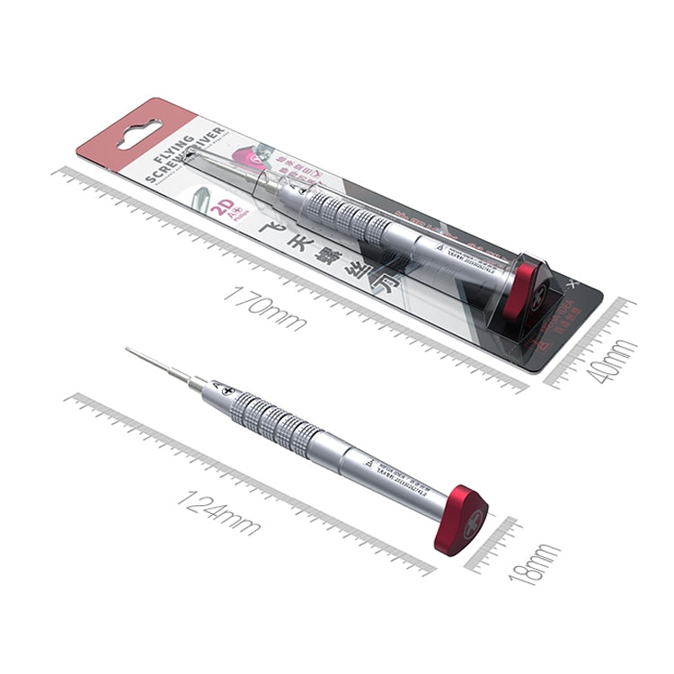 S2 Y Shape Phone Repair Precision Screwdriver