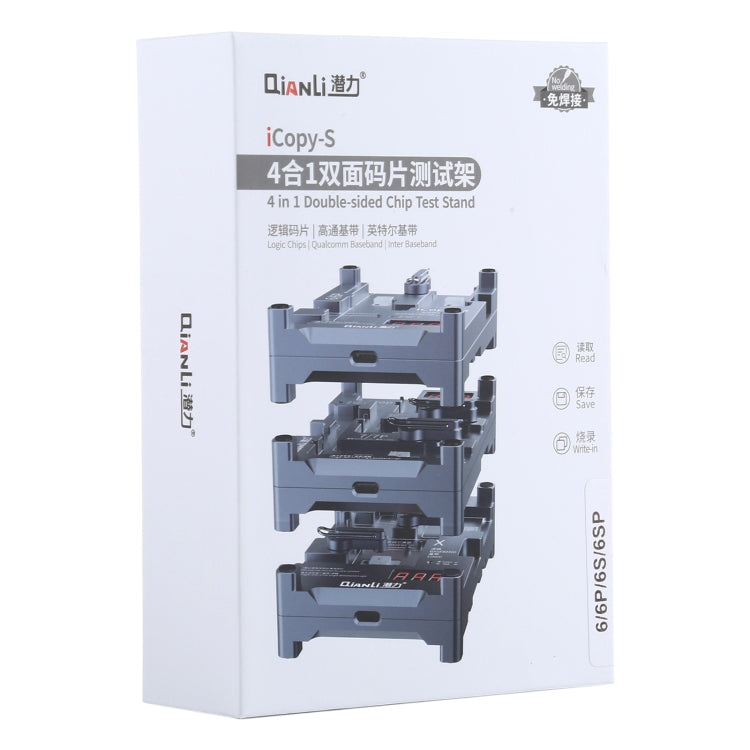 Qianli iCopy-S Double Sided Chip Test Stand 4 in1 Logic Baseband EEPROM Chip Non-removal For iPhone 6 / 6 Plus / 6S / 6S Plus