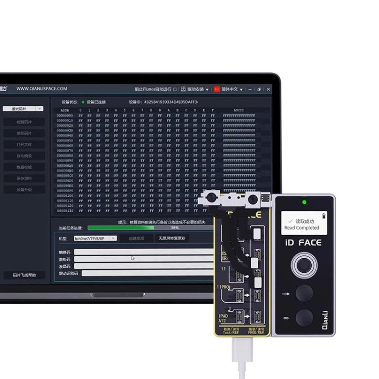 Qianli iD FACE Dot Projector Repairer Detector for iPhone XS
