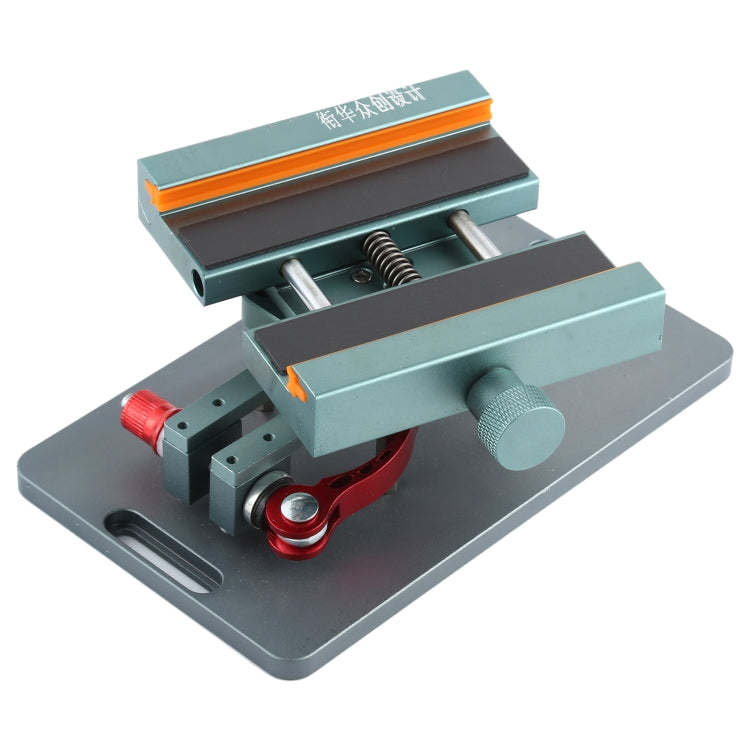 XHZC-125 360 Degrees Rotating Multifunction PCB Fixture Mainboard Repair Holder + 4 in 1 Metal Crowbar Set