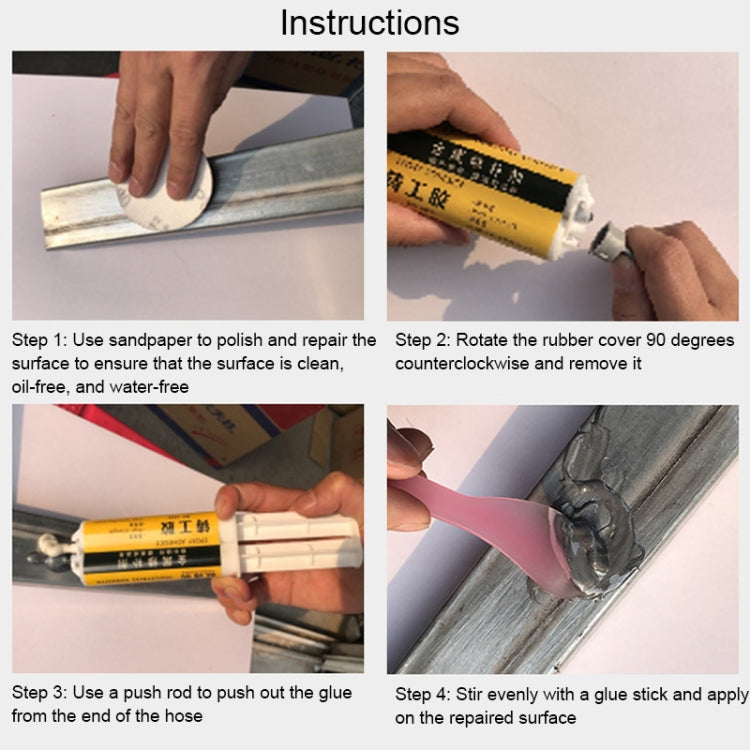 50g AB Glue Iron Stainless Steel Aluminium Alloy Household Repair Quick-drying Welding Glue