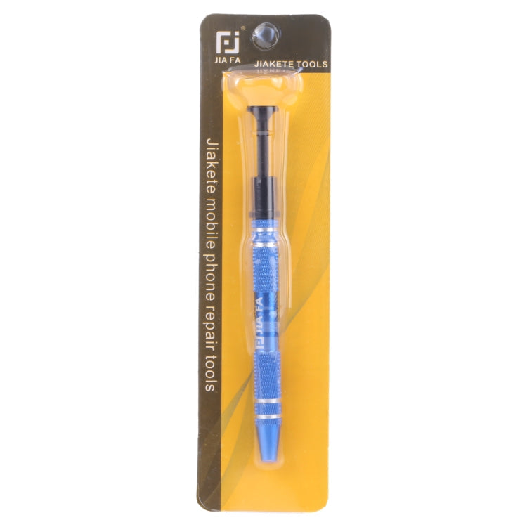 JIAFA JF-620 IC Chip Extractor Remover Tool BGA Electronic Component Puller(Blue)