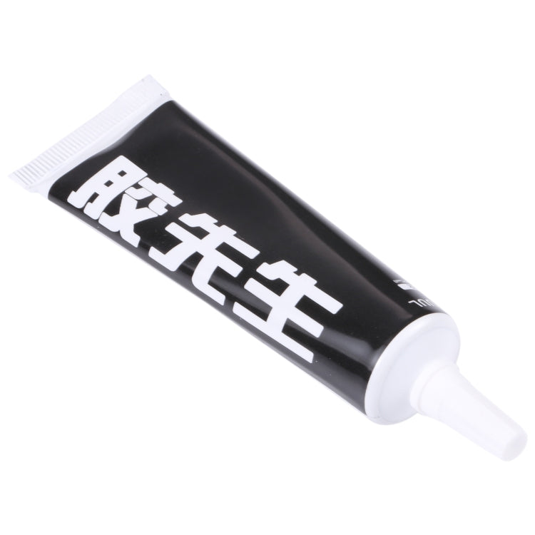 2UUL Mr Glue 25ml Strong Adhesive for Repair (Black)