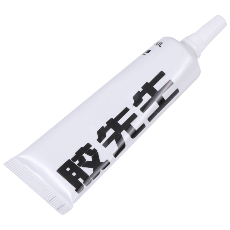 2UUL Mr Glue 25ml Strong Adhesive for Repair (White)