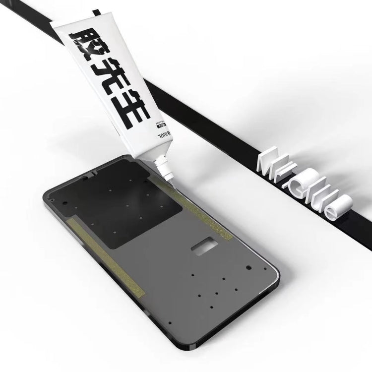 2UUL Mr Glue 25ml Strong Adhesive for Repair (White)