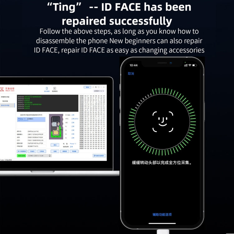 MEGA-IDEA Clone DZ03 Battery Activation & Face ID Dot Matrix Programmer for iPhone 8-14 Pro Max, Plug: EU