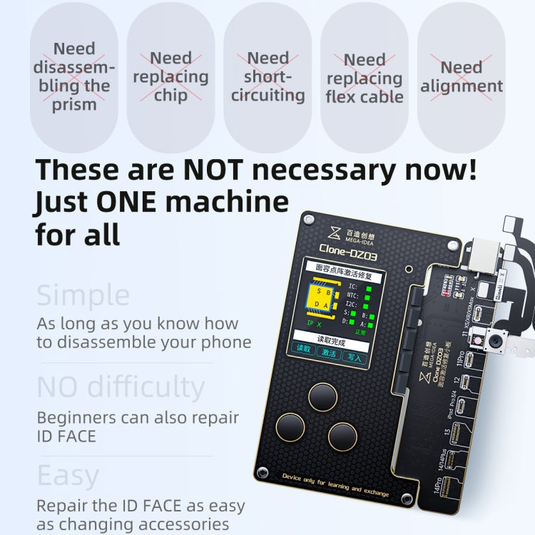 MEGA-IDEA Clone DZ03 Battery Activation & Face ID Dot Matrix Programmer for iPhone 8-14 Pro Max, Plug: EU