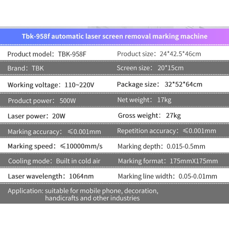 TBK 958F 20W 1064nm Automatic Separate Laser Separator, AU Plug