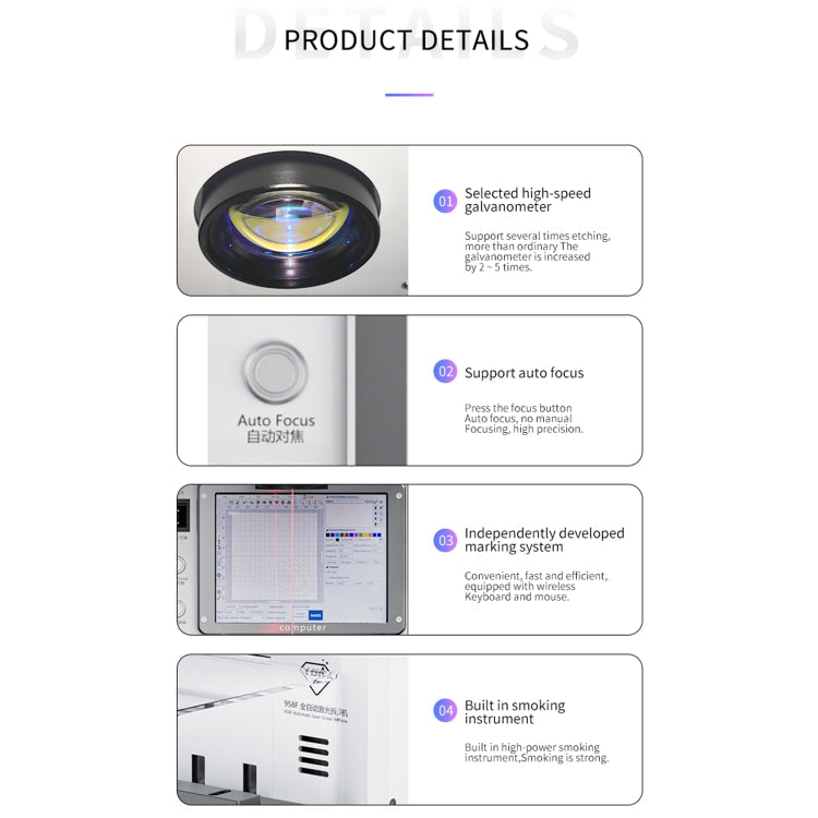 TBK 958F 20W 1064nm Automatic Separate Laser Separator, AU Plug