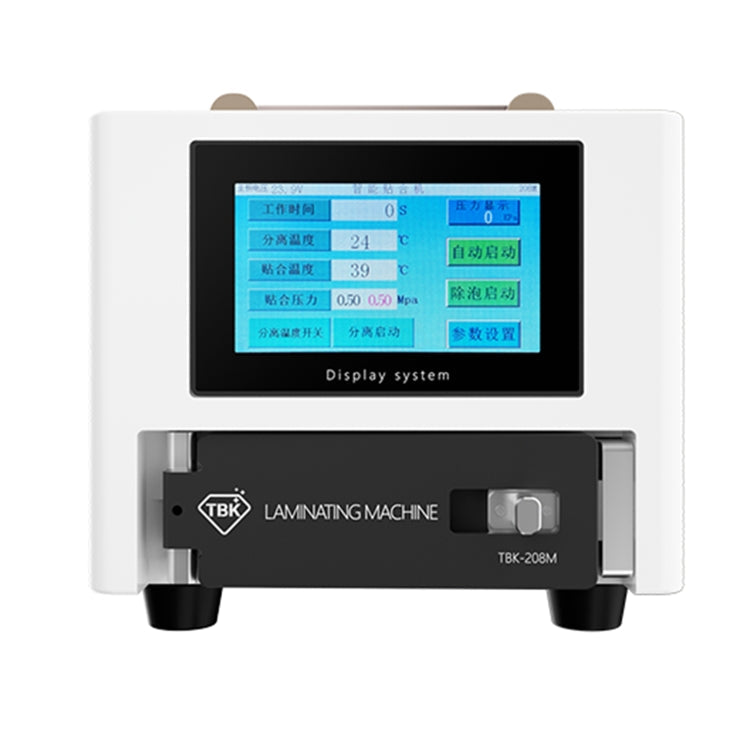 TBK 208M 3 in 1 Mini LCD Screen Vacuum Laminating Machine, EU Plug