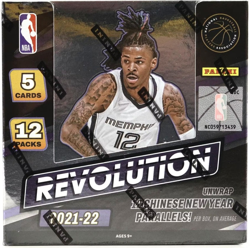 2021/22 Panini Revolution Chinese New Year Basketball Box