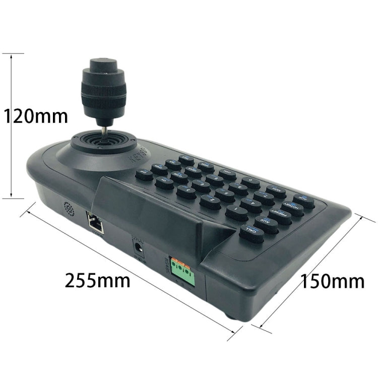 JSK-8003C Monitoring Keyboard PTZ Rocker Ball Camera Keyboard, Specification:3 Axis(EU Plug)