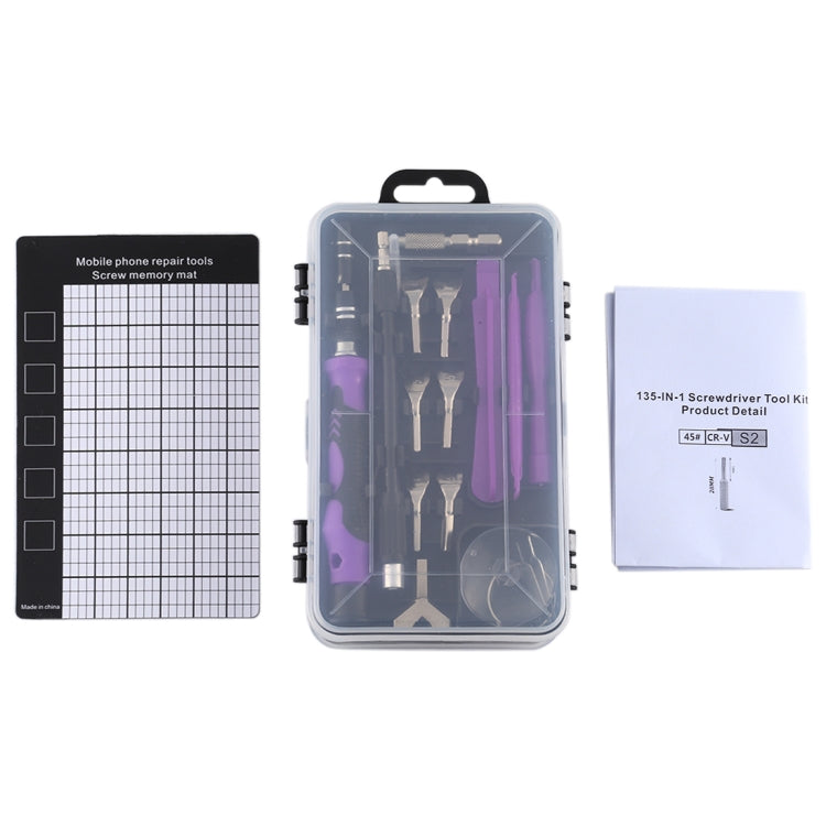 135 in 1 DIY Mobile Phone Disassembly Tool Clock Repair Multi-function Tool Screwdriver Set(Black Purple)