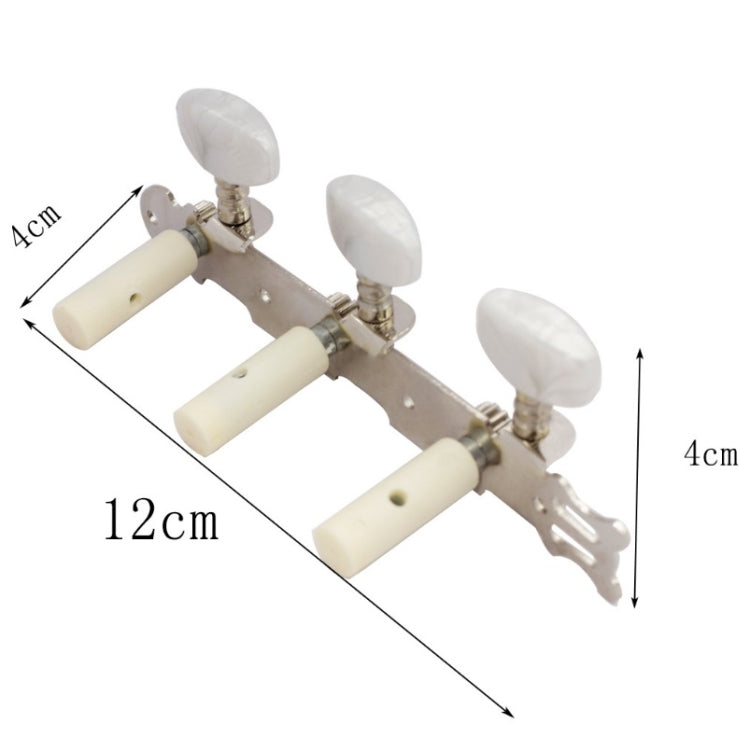 Guitar Knob Gear Type Snap Pegs Alloy Base Knobs(Y-04)