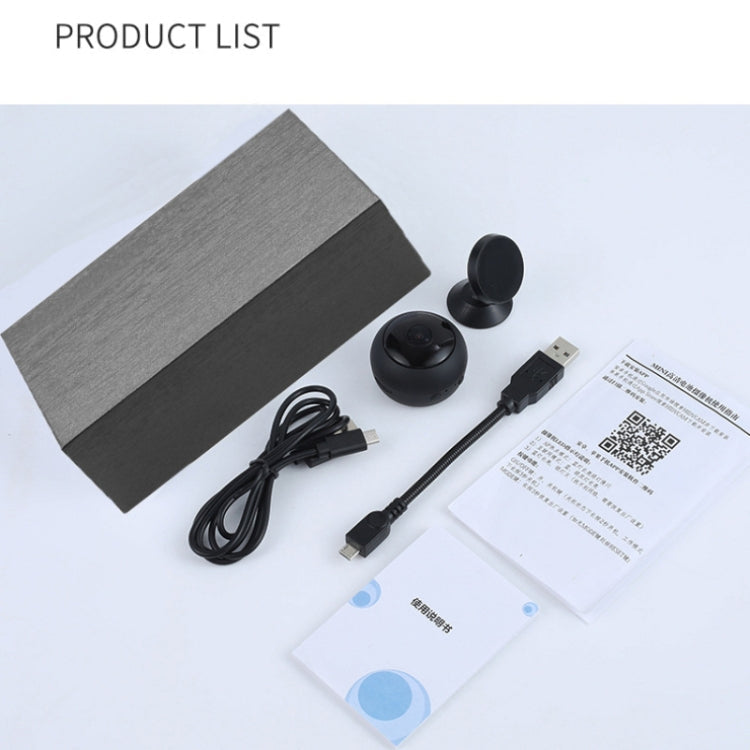 A12 Mini 1080P 5GHz Wireless WiFi Security Camera Night Vision Remote Home Small Surveillance Camera(Matte Black)