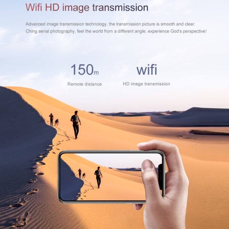 YLR/C S66 Mini Folding Remote Control Drone High-Definition Aerial Photography Quadcopter, Colour: Standard Without Camera (Gray)