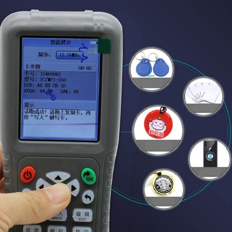 CopyKey-X5 Access Control Elevator Card Duplicator ID Proximity Card Full Encryption Decryption Key Machine(CopyKey-X5 Send 25 Copy Cards)