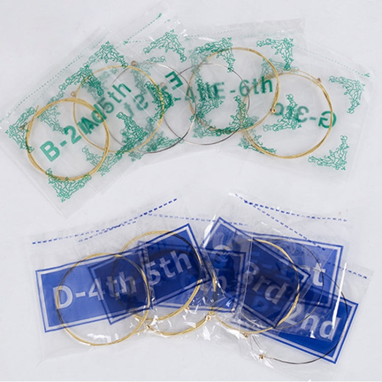 1 Set Folk Guitar Brass Strings Acoustic Guitar Set Strings 1-6(Red Packing 012)