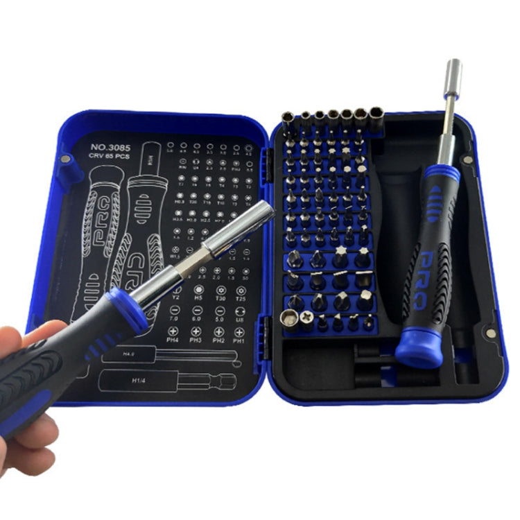 65 In 1 JIATEJIA Home Multifunctional Computer Mobile Phone Disassembly & Repair Precision Screwdriver Set