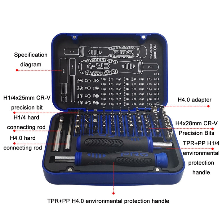 65 In 1 JIATEJIA Home Multifunctional Computer Mobile Phone Disassembly & Repair Precision Screwdriver Set