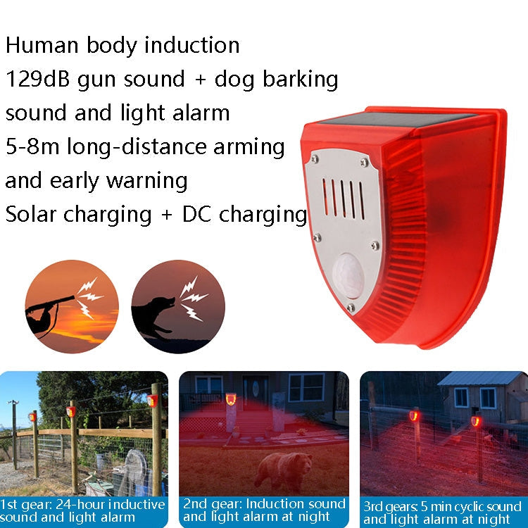 N911M Solar Animal Repeller Outdoor Sound And Light Alarm, Specification: with Induction