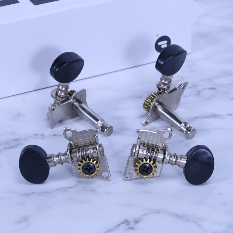 16 PCS/Set Metal Ukulele Open Type Single Link Tuning Set