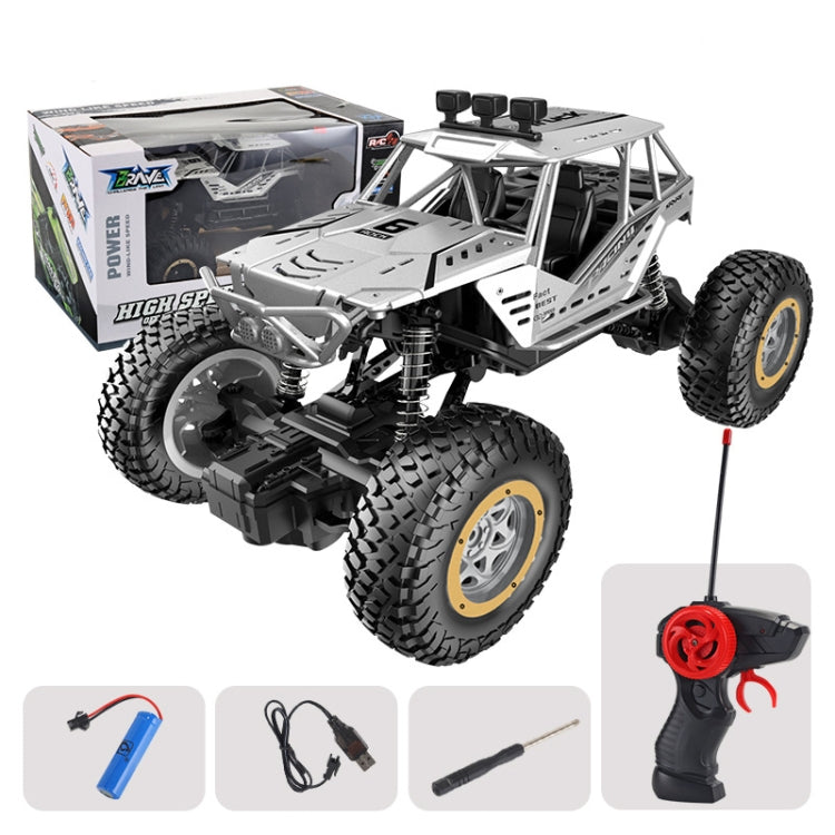 JZRC Alloy Remote Control Off-Road Vehicle Charging Remote Control Car Toy For Children Large Alloy Silver
