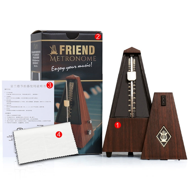 FRIEND Tower Mechanical Terrace Piano Guitar Violin Universal Rhythm Instrument(Tower Mahogany Color)