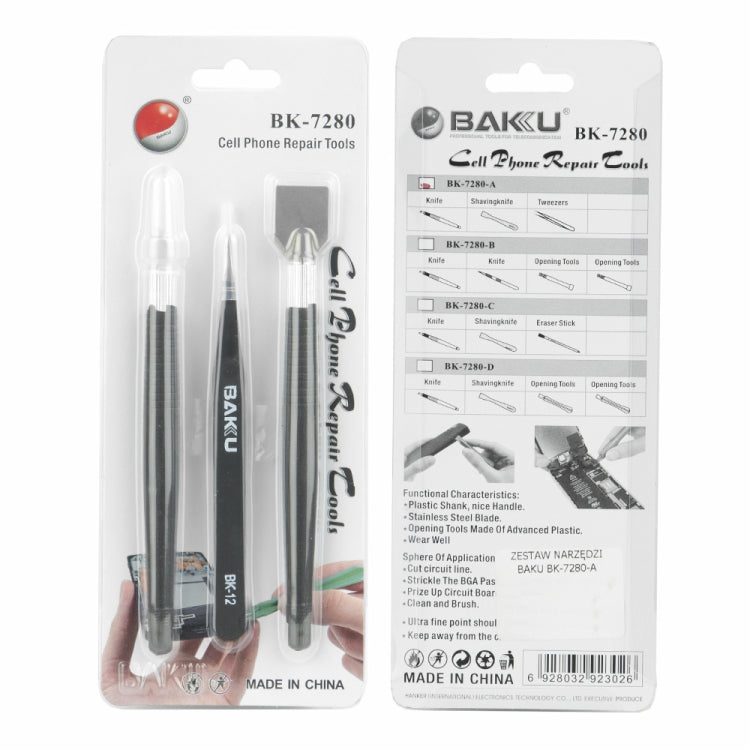 BAKU Solder Slurry Removal Scraper Tweezers Set(BK-7280)