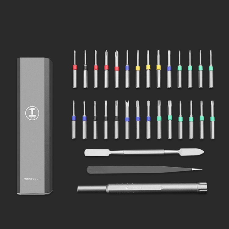 GREENER Screw Knife Set Disassembling Maintenance Tool, Series: 30 In 1 Aluminum Barrel