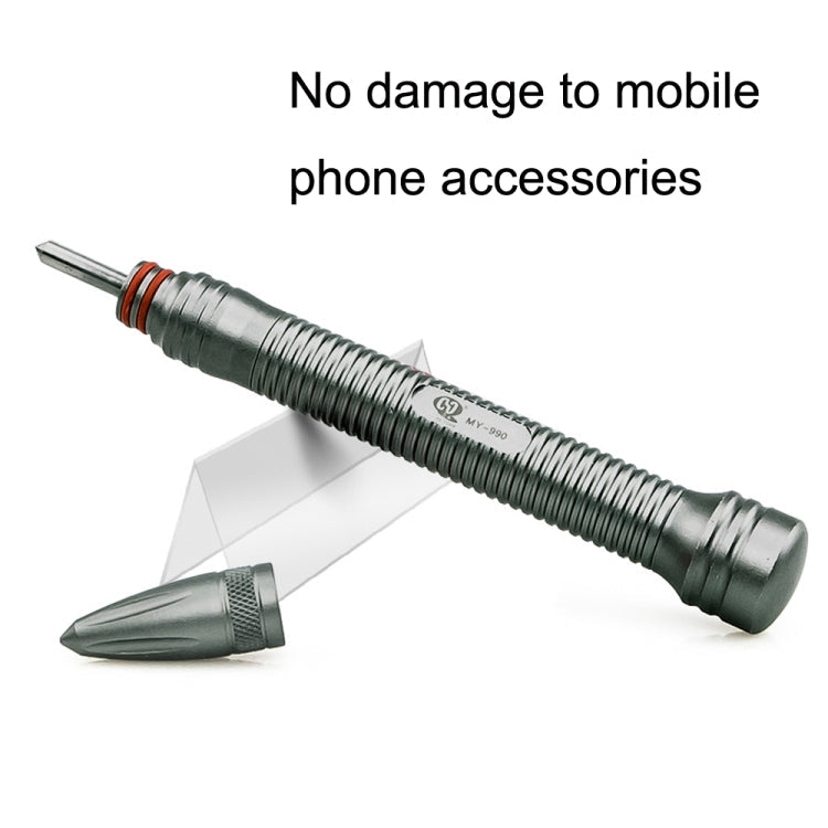 MaYuan Protect Glass Back Cover Broken Screen Pen Phone Glass Blasting Pen(Black)